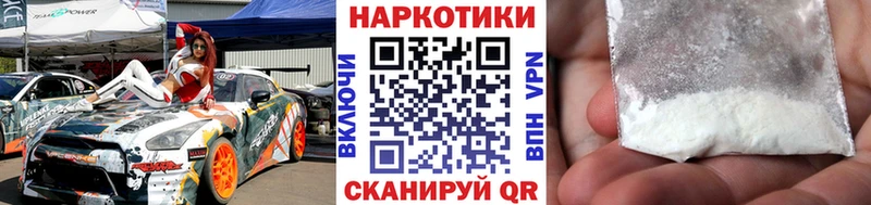 Как найти закладки Николаевск БУТИРАТ  Амфетамин  Псилоцибиновые грибы  Гашиш  СОЛЬ 