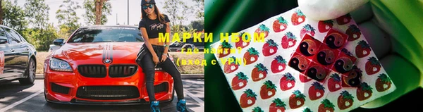 мдма Навашино