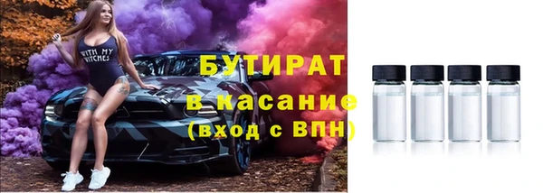 альфа пвп VHQ Наволоки