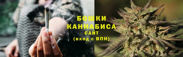 альфа пвп VHQ Наволоки