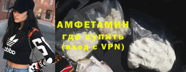 mdpv Белая Холуница