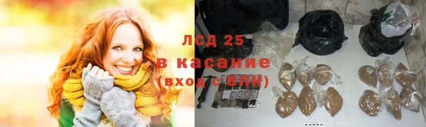 альфа пвп VHQ Наволоки