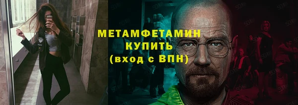 альфа пвп VHQ Наволоки
