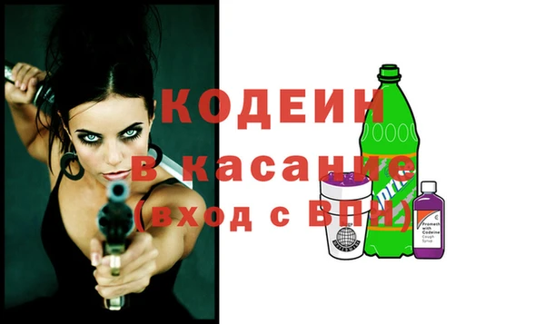 мдма Навашино