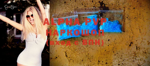 мдма Навашино