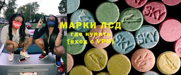 кокаин перу Белая Калитва