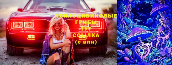 кокаин перу Белая Калитва