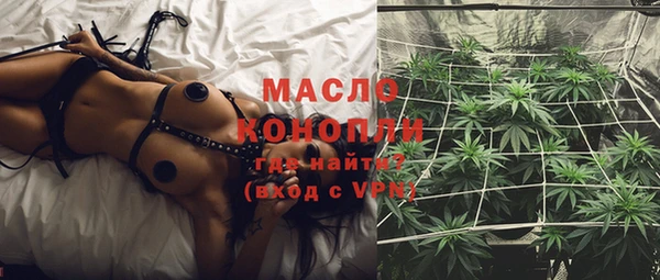 мдма Навашино