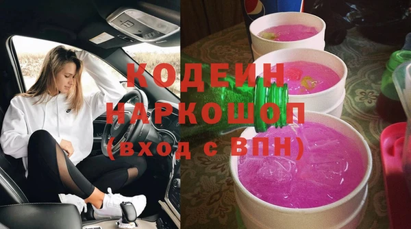 мдма Навашино