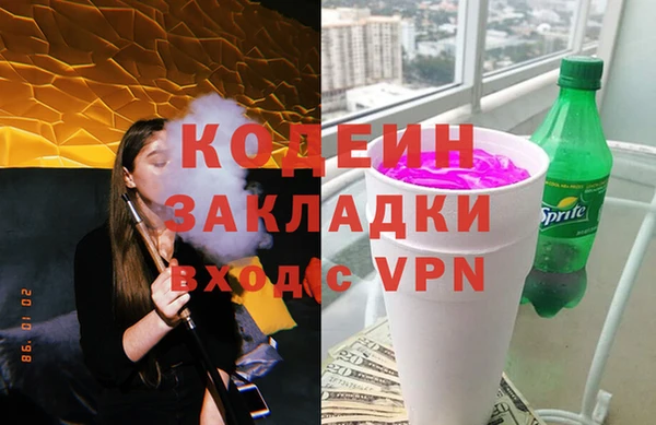 а пвп мука Михайлов