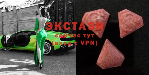 альфа пвп VHQ Наволоки