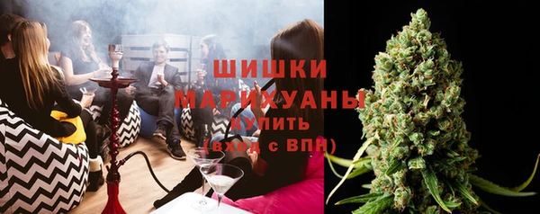 мдма Навашино