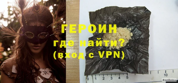 дживик Нефтегорск