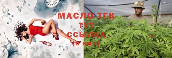 герыч Надым