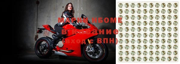 альфа пвп VHQ Наволоки