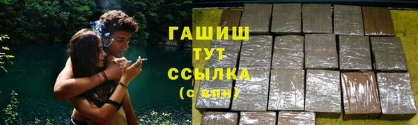 гидропоника Михайловск