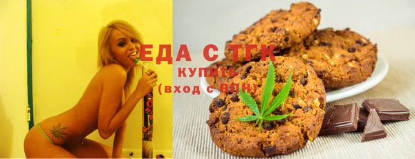 альфа пвп VHQ Наволоки