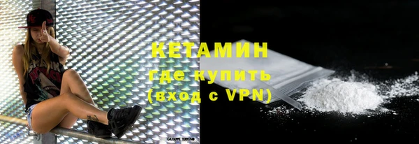 герыч Надым