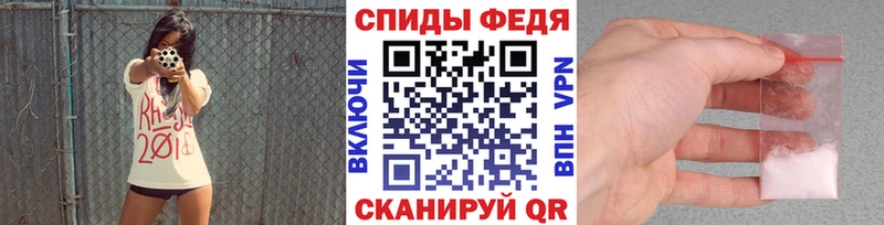 цена блэк спрут ссылка Метамфетамин винт Николаевск
